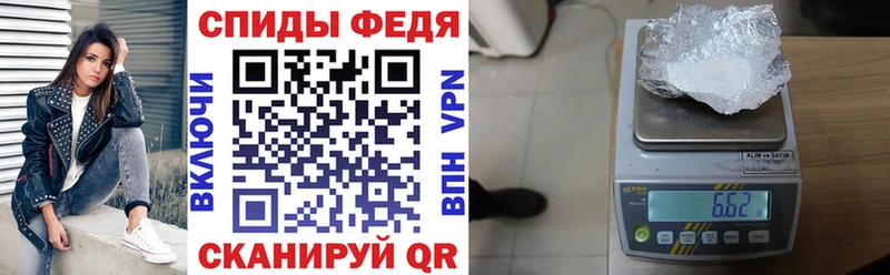 Купить где  Амурск  АМФ Premium 
