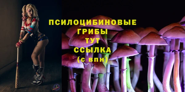 мефедрон мука Балабаново