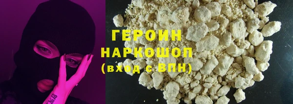прущие грибы Нязепетровск