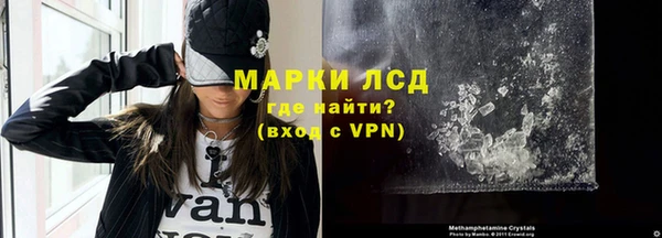 a pvp Арсеньев