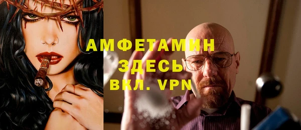 синтетический гашиш Няндома