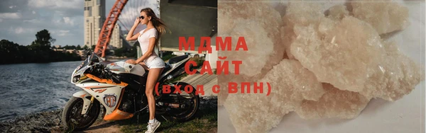 ECSTASY Армянск