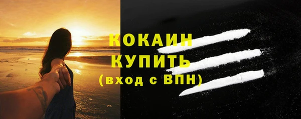 трава Нягань