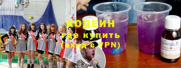 a pvp Арсеньев