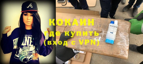 прущие грибы Нязепетровск