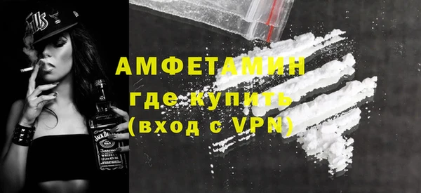 ECSTASY Армянск