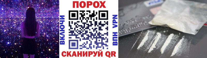 Метамфетамин винт  Купить закладки  Амурск 
